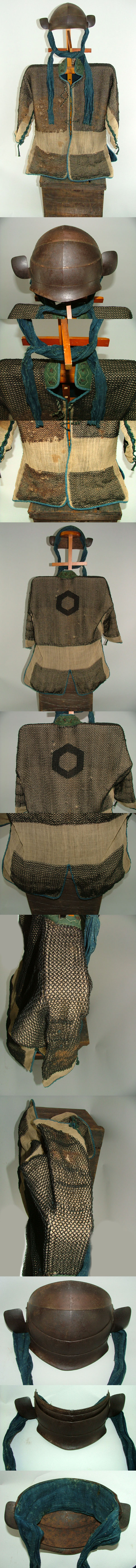 時代鉢金　時代鎖帷子 Picture of parts