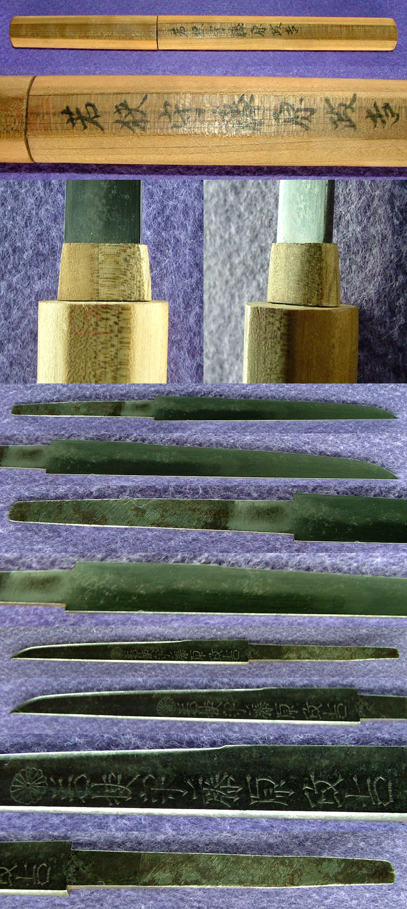 小刀 菊紋 若狭守藤原政吉 Picture of parts