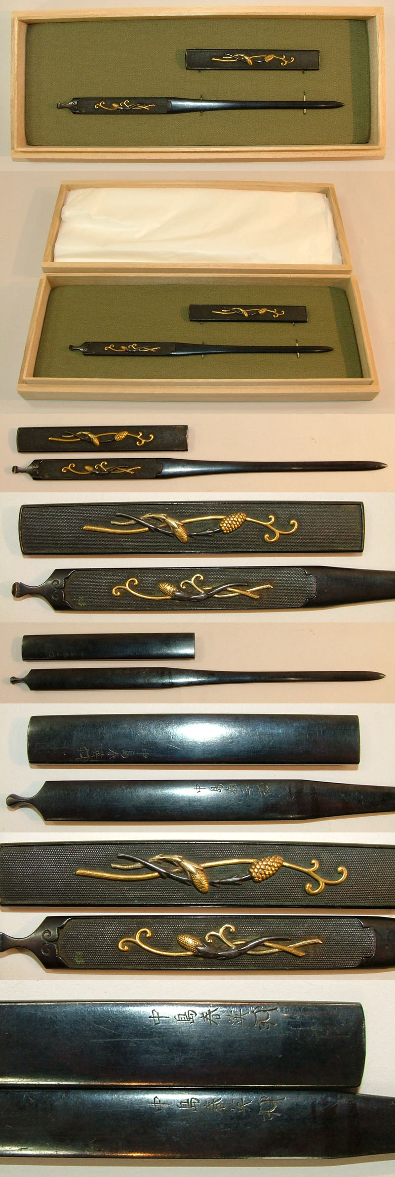 蕨に土筆図ニ所物　中島春英（花押） Picture of parts