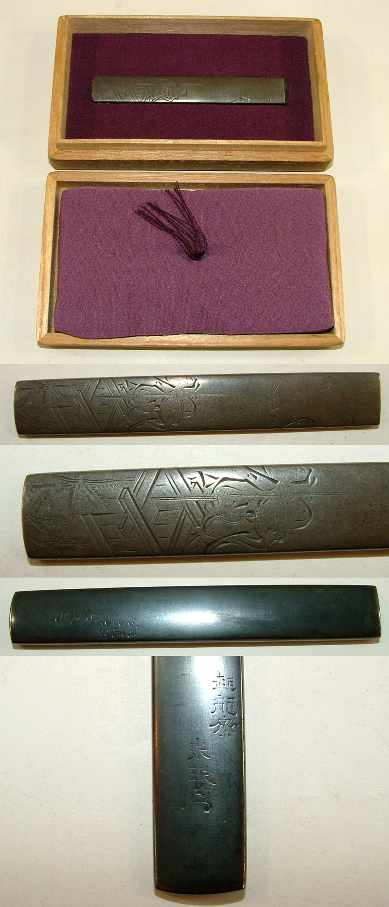 若水図小柄 起龍齋宗珉（花押） Picture of parts