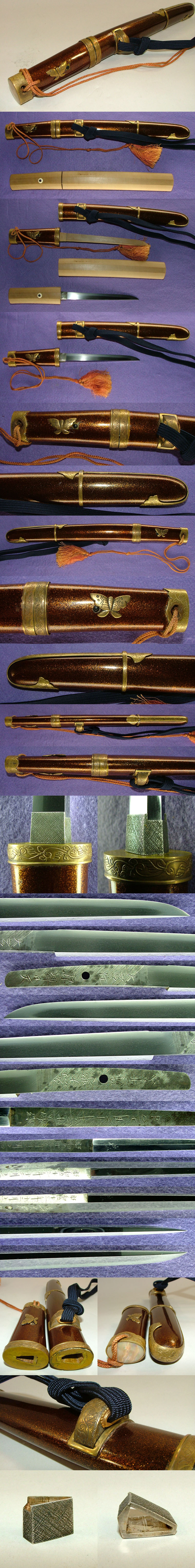 大宮住源輝日天 (井原輝日天) Picture of parts