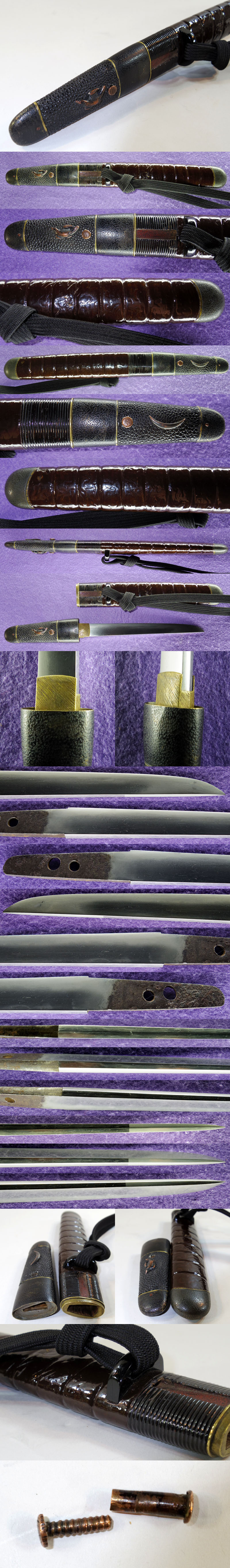 無銘（海部） Picture of parts