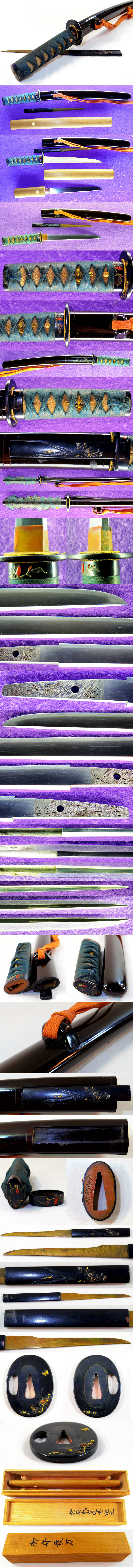 久勝作之（山口）（竹島久勝） Picture of parts