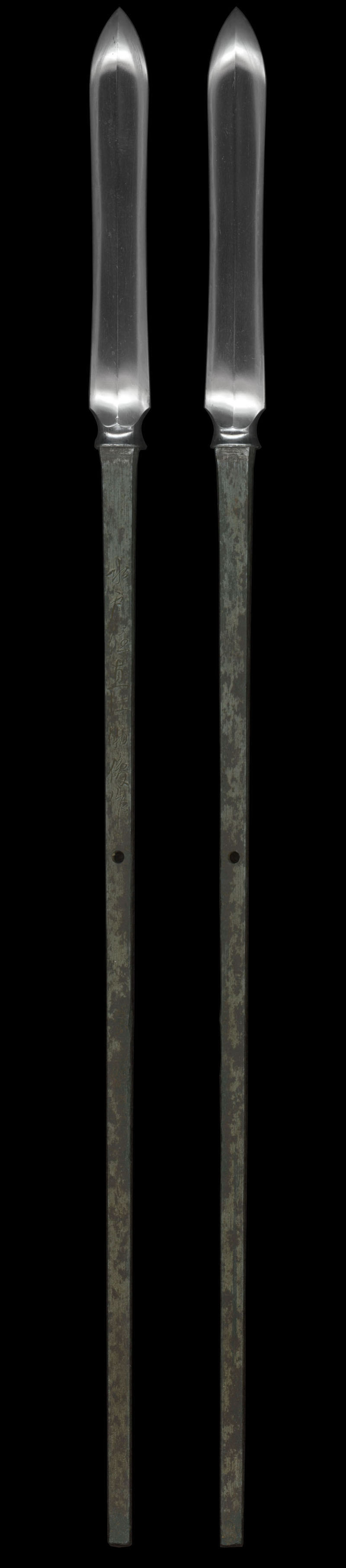 水戸住直江助俊作Picture of whole