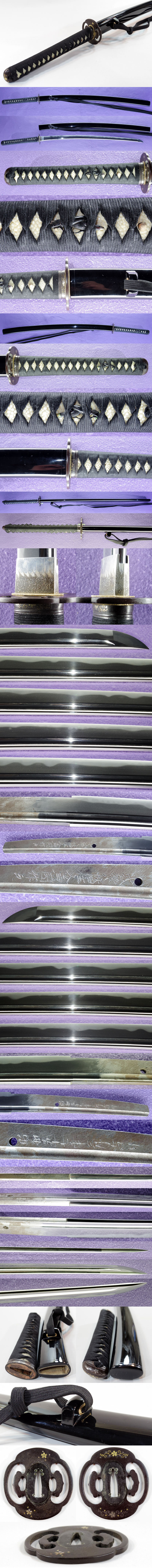 武芸8幡住人兼圀作之 Picture of parts