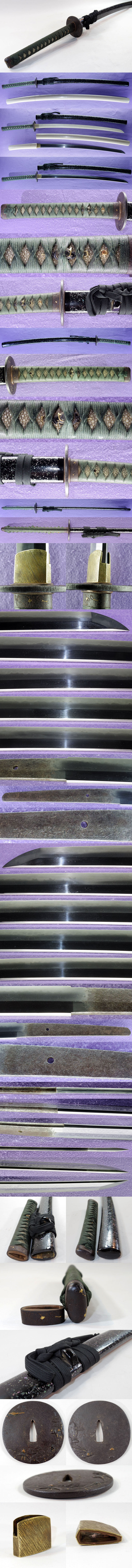 武州川越住源英辰作 Picture of parts