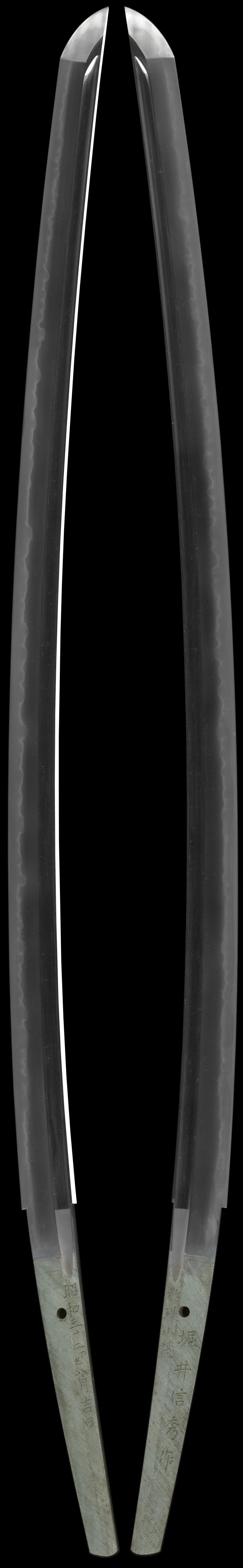 於珠山麓堀井信秀作Picture of whole