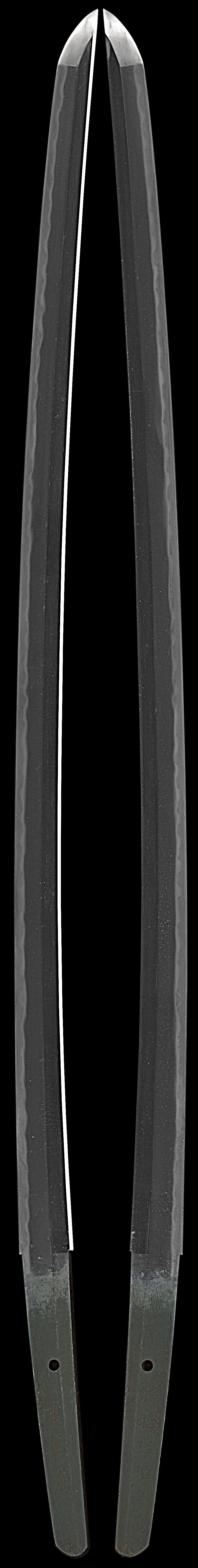 無銘（新々刀寿命）Picture of whole