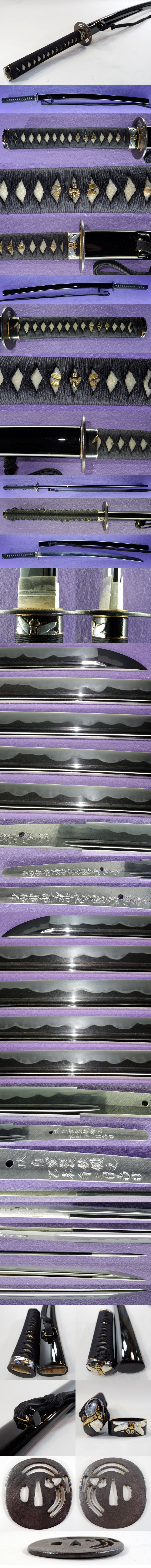 武士道　肥後國八代住赤松太郎兼裕作 Picture of parts