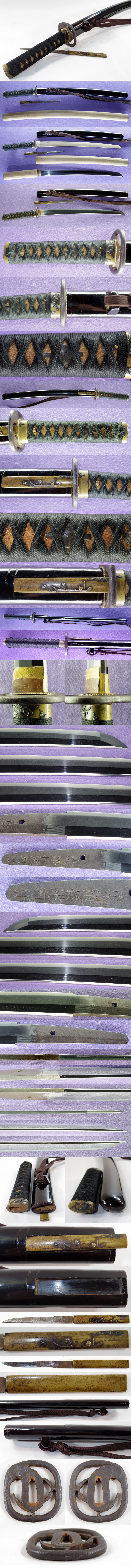 康継於越前作之（越前3代） Picture of parts