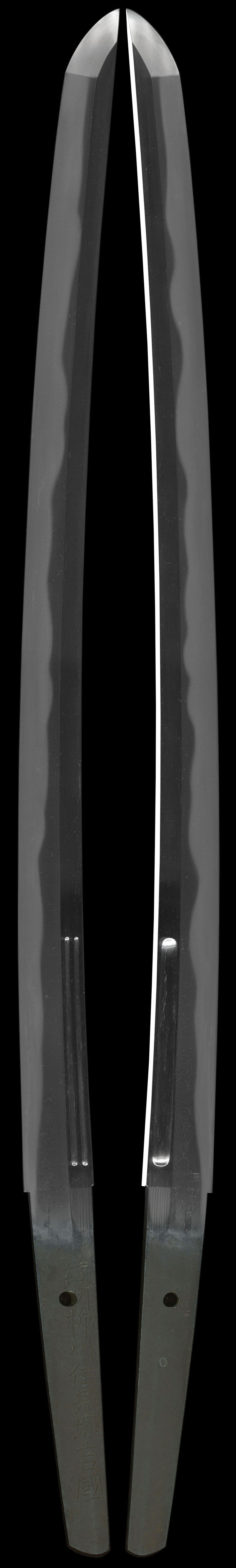 築州柳川住鬼塚吉国Picture of whole