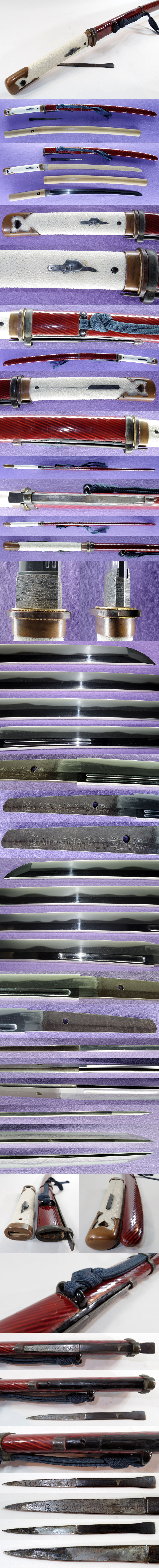 築州柳川住鬼塚吉国 Picture of parts