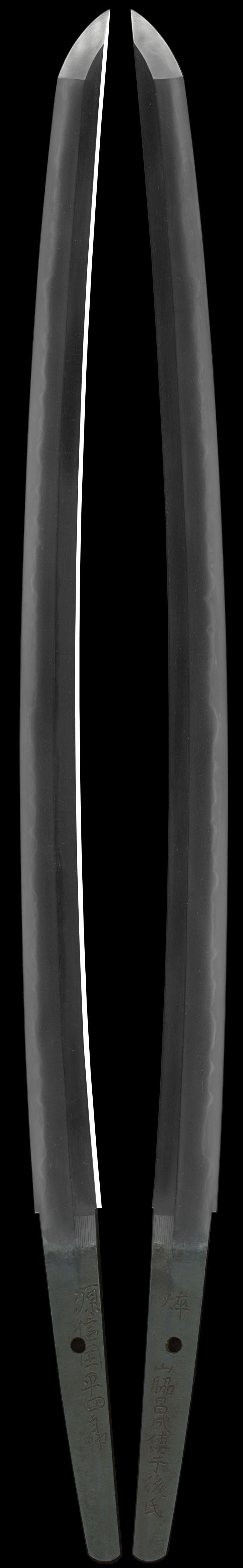 源信国平4郎（信国吉政・初代）Picture of whole