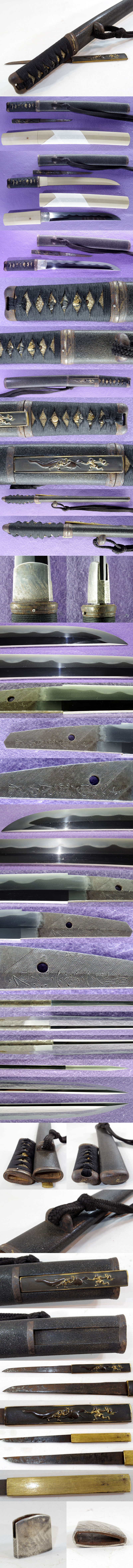 土藩藤原貞勝 Picture of parts