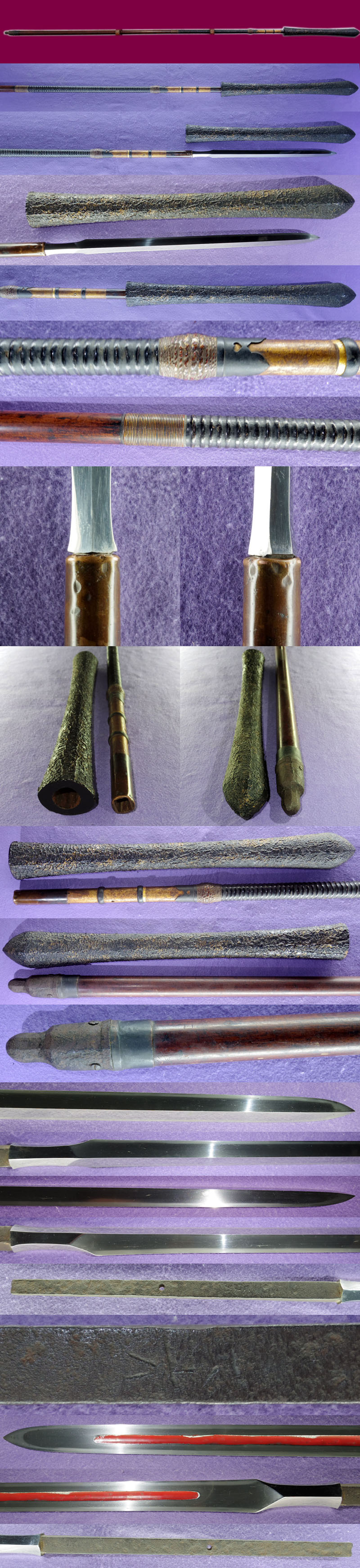 □光（伝美濃千手院） Picture of parts