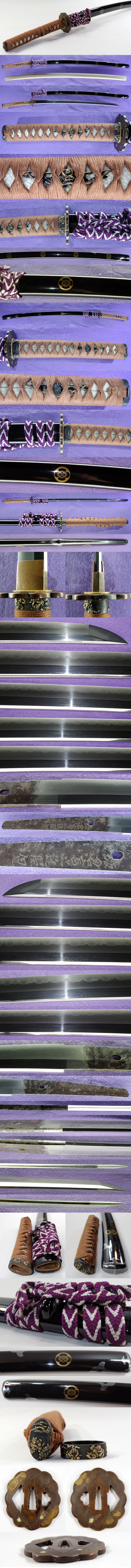 坂倉言之進照包(2代 越後守包貞） Picture of parts