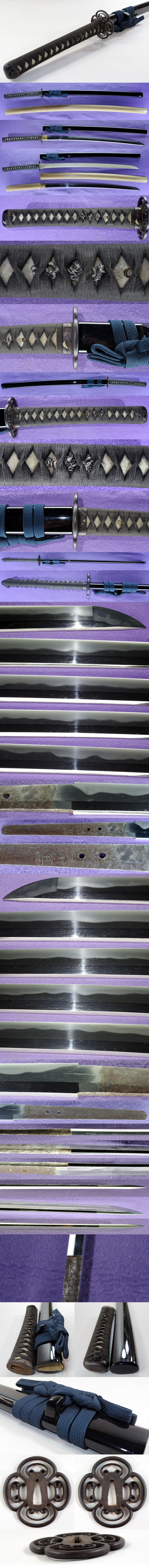 源清高（新々刀・武州） Picture of parts