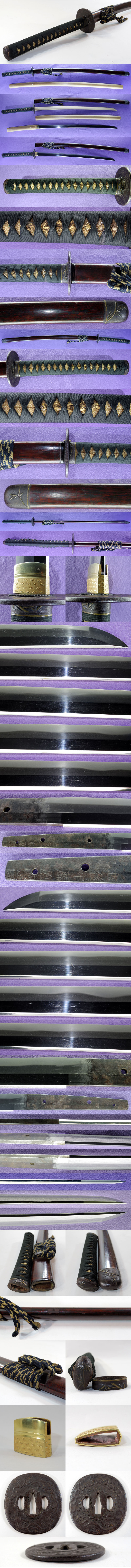 越後守藤原国儔 Picture of parts