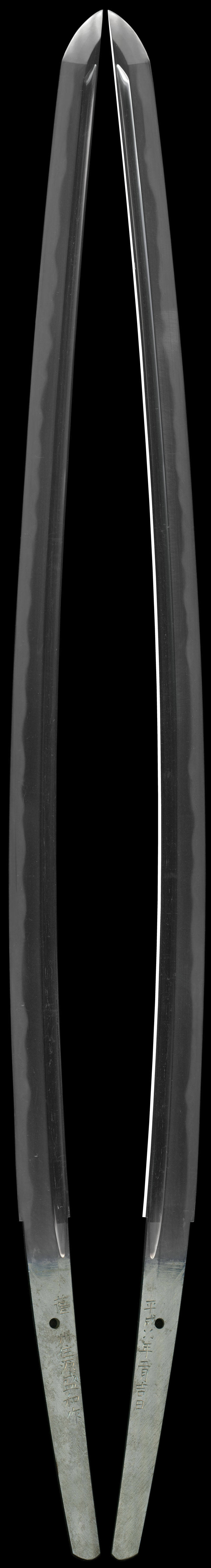 薩州住源盛和Picture of whole