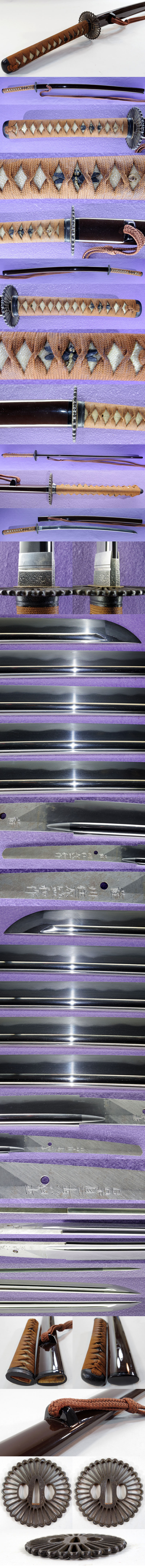 薩州住源盛和 Picture of parts