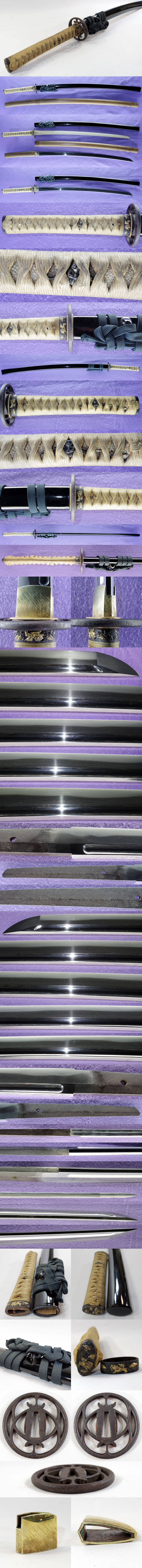 播州手柄山麗藤原氏繁精鍛作（二代） Picture of parts