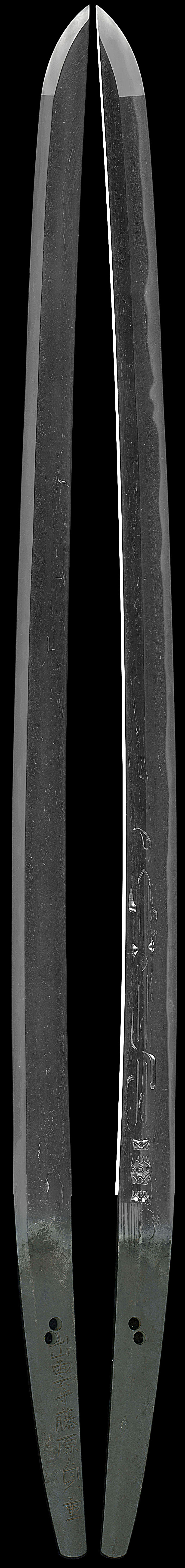 出雲守藤原貞重Picture of whole