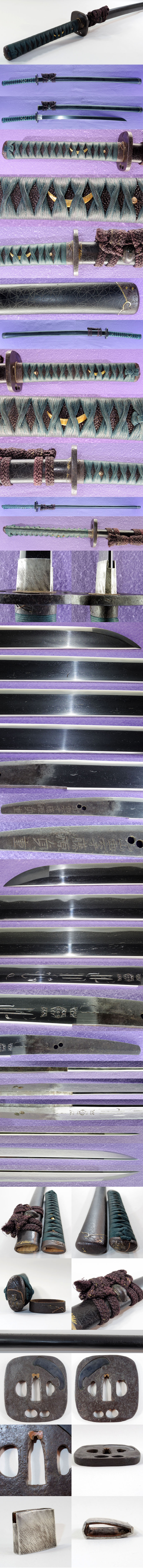 出雲守藤原貞重 Picture of parts