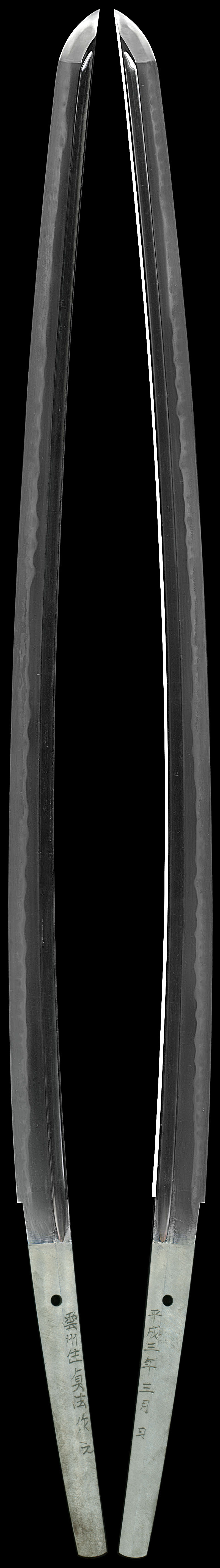 雲州住貞法作之（小林貞法）Picture of whole