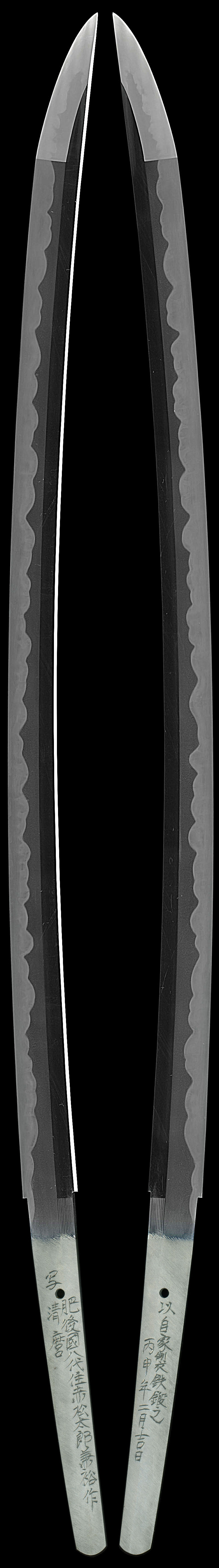 肥後國八代住赤松太郎兼裕作　写清麿Picture of whole