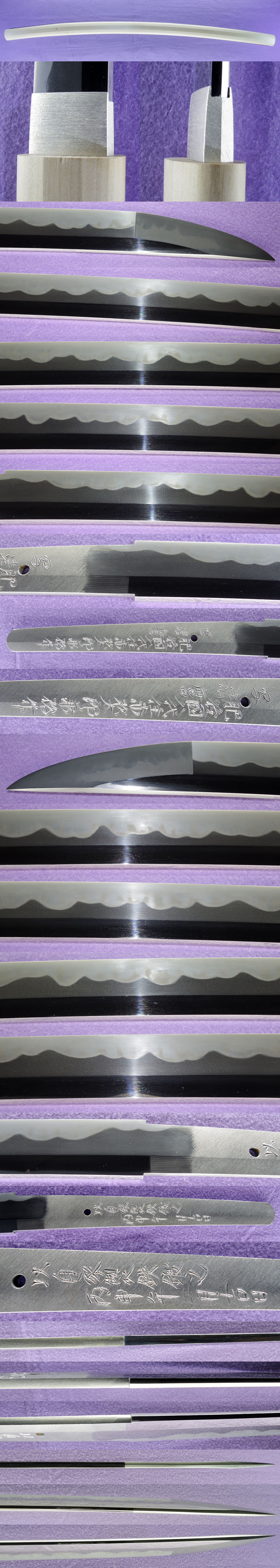 肥後國八代住赤松太郎兼裕作　写清麿 Picture of parts