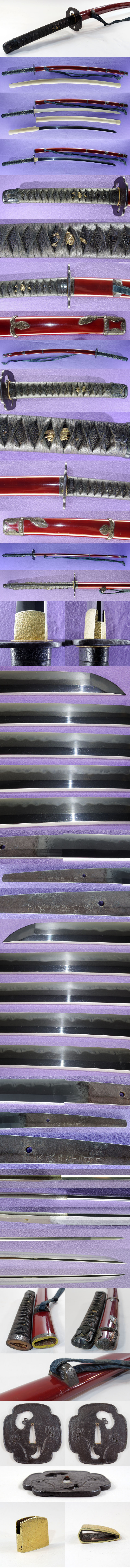 於江府芝弘元（古山弘元） Picture of parts