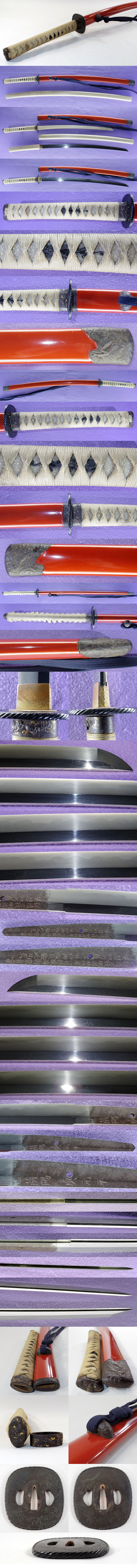 薩陽奥元平（二代）  Picture of parts