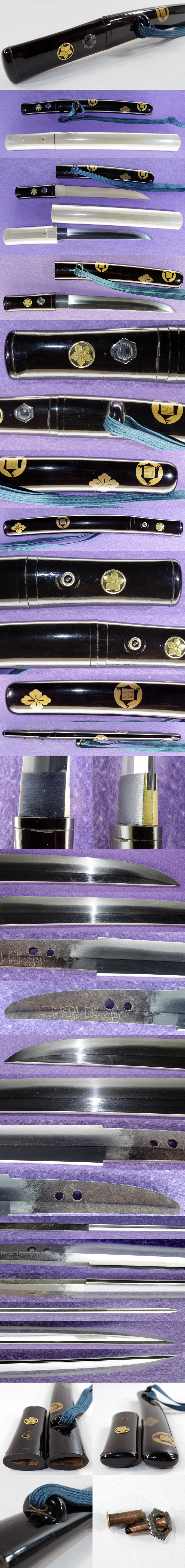 源種盛作（時代室町後期） Picture of parts