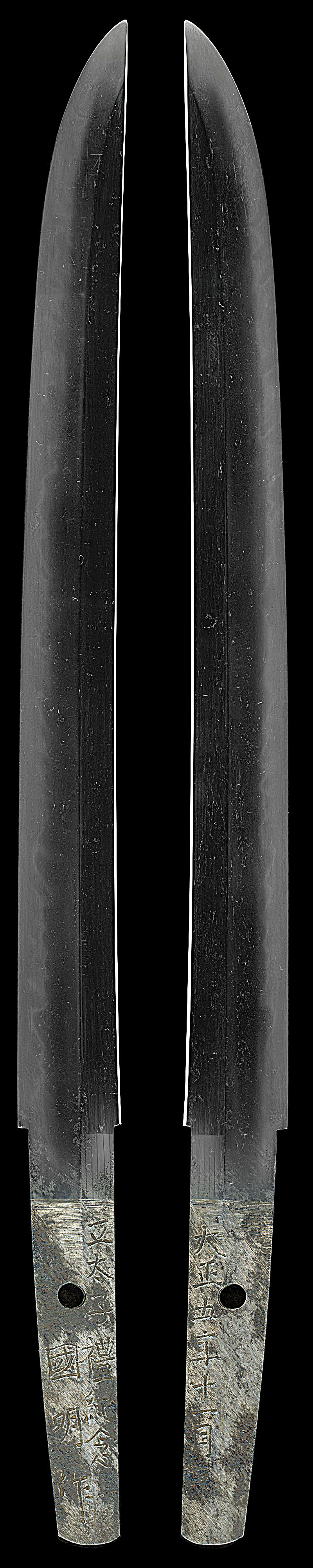 国明作 (沖本国明)Picture of whole