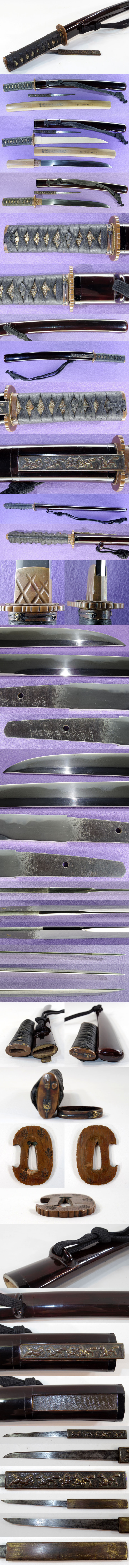 加陽金府住兼豊 Picture of parts