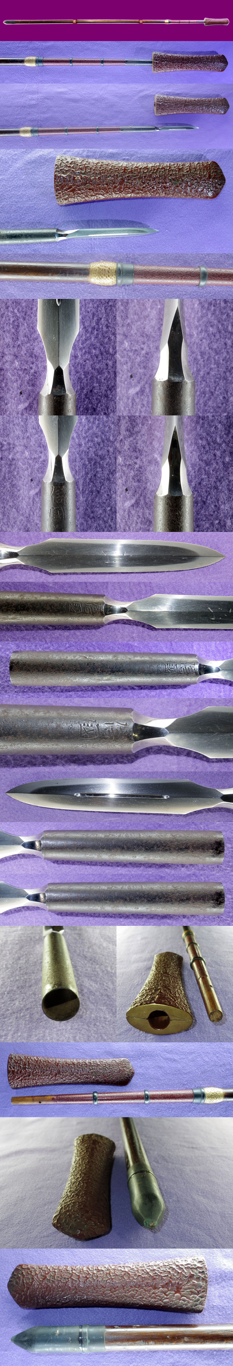 信国（筑前・新刀） Picture of parts