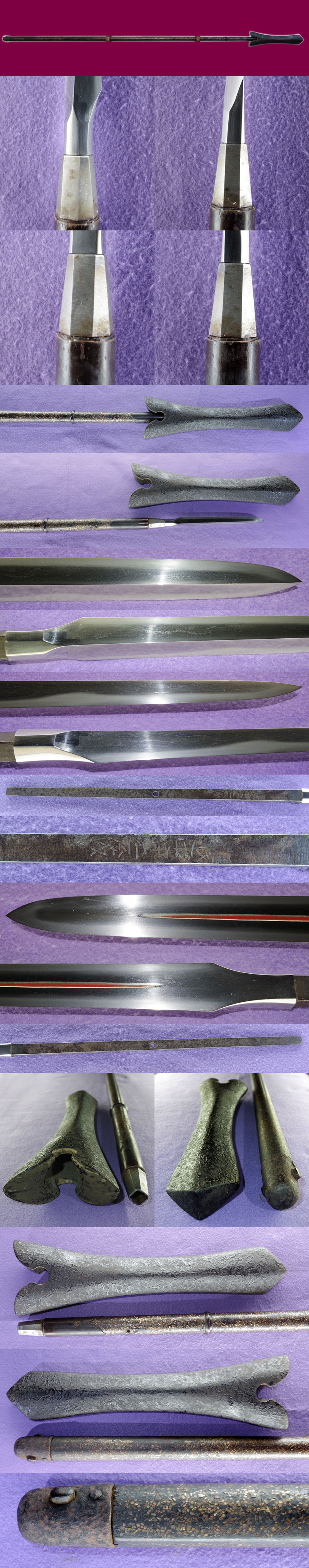 越中守正俊（初代） Picture of parts