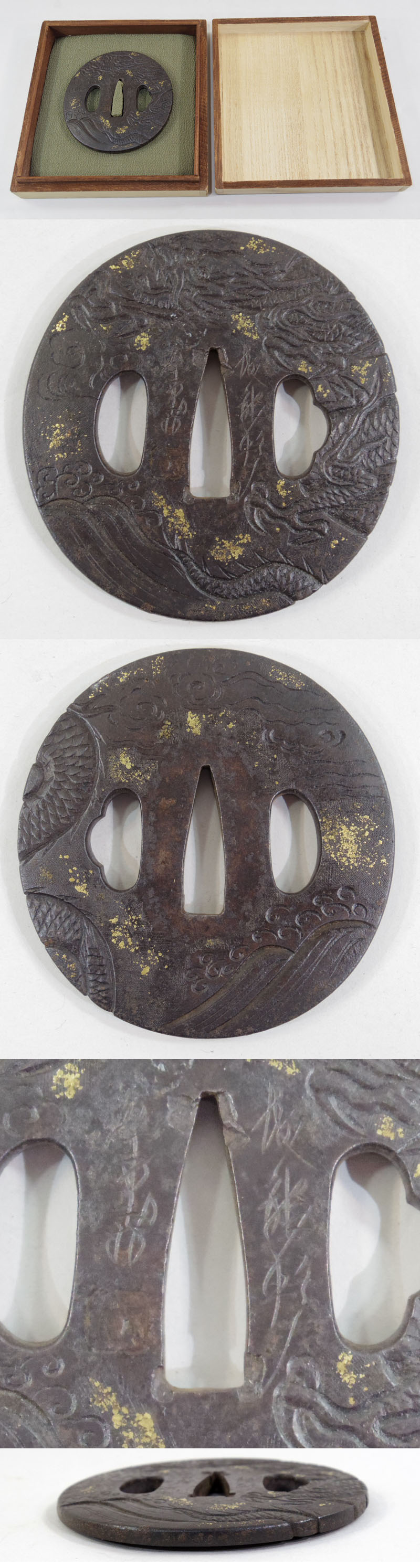 波に雲龍図鍔　成龍軒　栄寿（印） Picture of parts