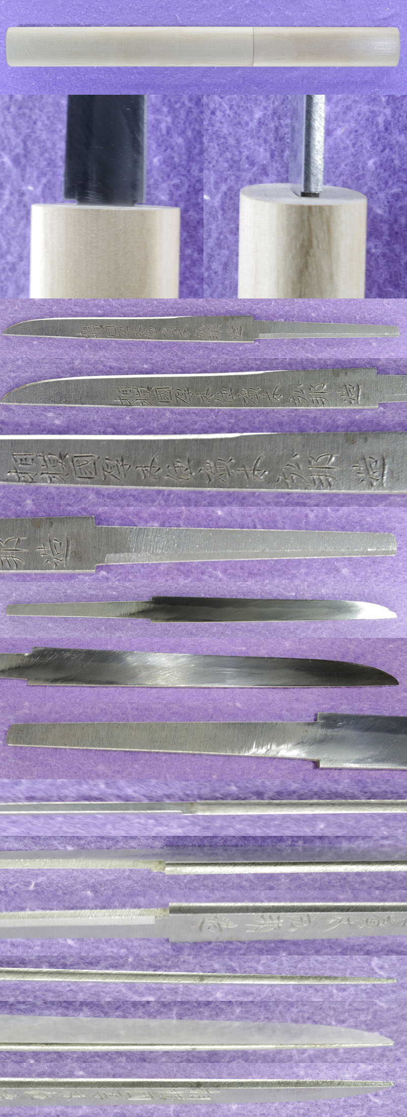 小刀　相模國厚木住廣木弘邦造（広木弘邦）（無鑑査刀匠） Picture of parts