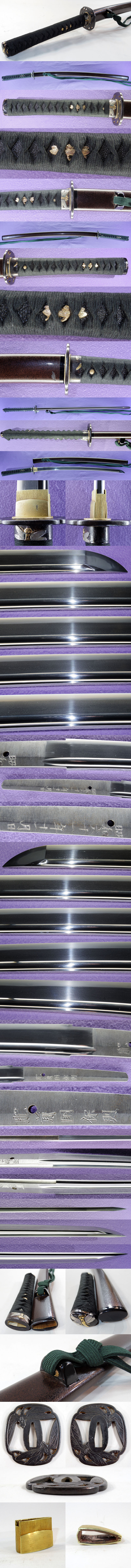 肥前国保則 Picture of parts