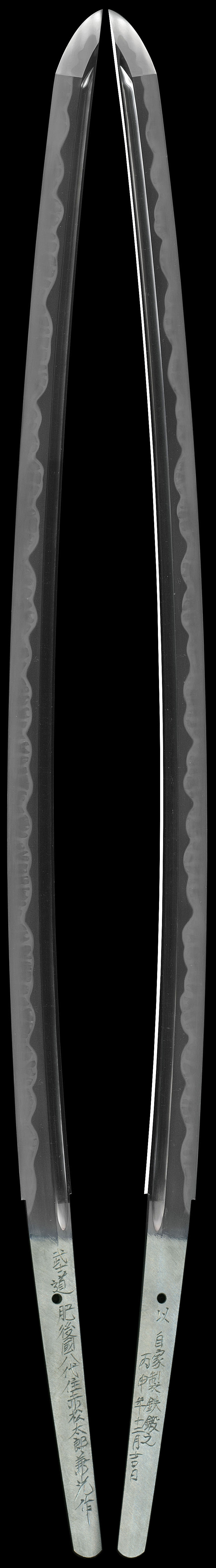 肥後國八代住赤松太郎兼光作（木村光宏）Picture of whole