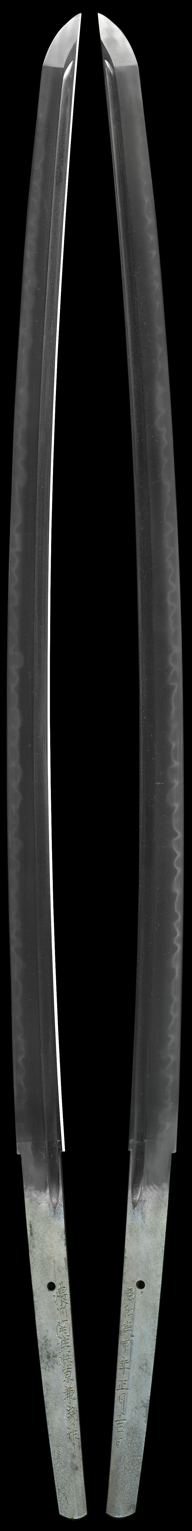 濃州関住藤原兼房作 (二十四代兼房)Picture of whole