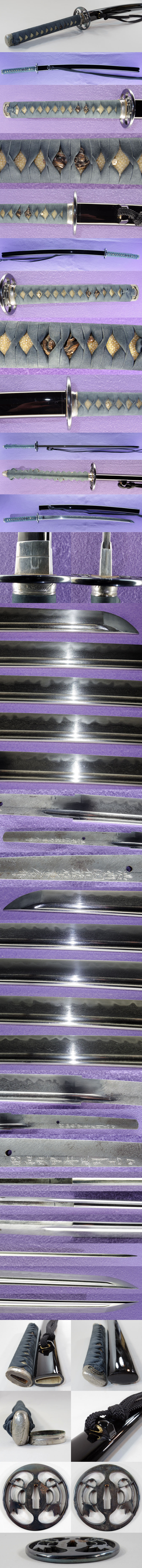 濃州関住藤原兼房作 (二十四代兼房) Picture of parts