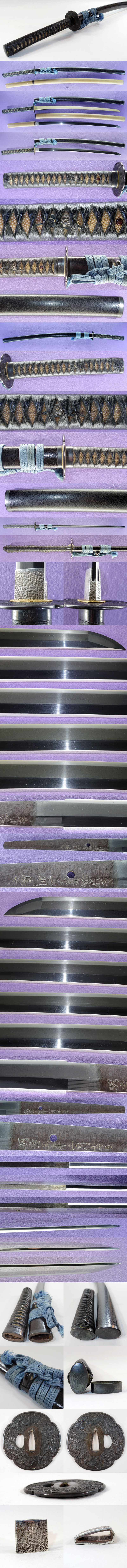 美作城慶子正則造之 Picture of parts