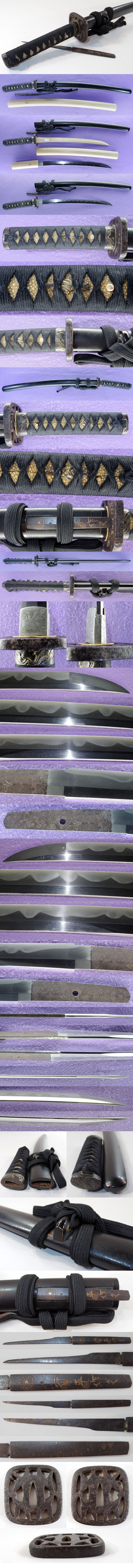 加藤綱俊造（初代綱俊） Picture of parts