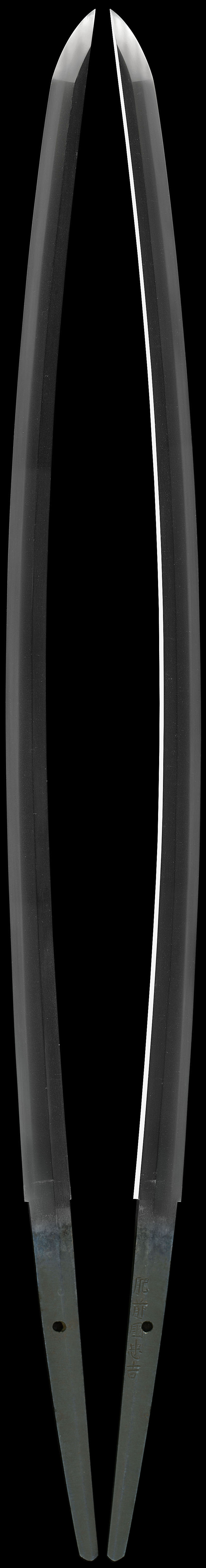 肥前国忠吉（肥前国近江守忠吉 六代）Picture of whole