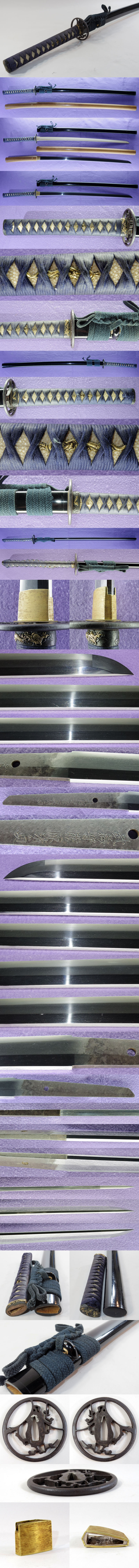 武蔵守藤原清貞（美濃） Picture of parts