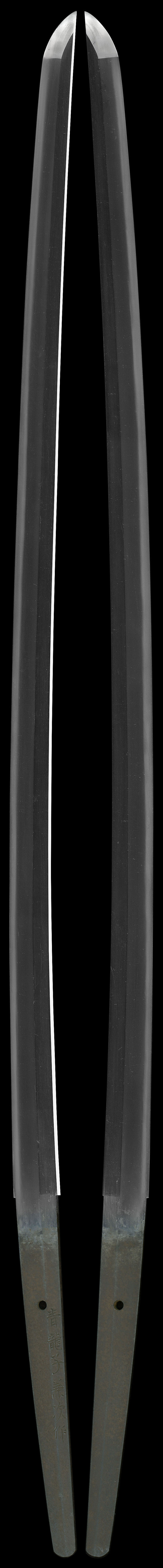 青龍子兼次作(熊谷兼次)Picture of whole