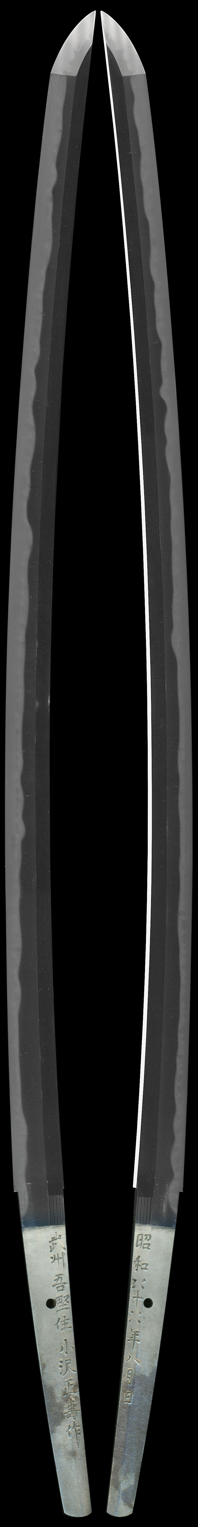 武州吾野住小沢正寿作Picture of whole