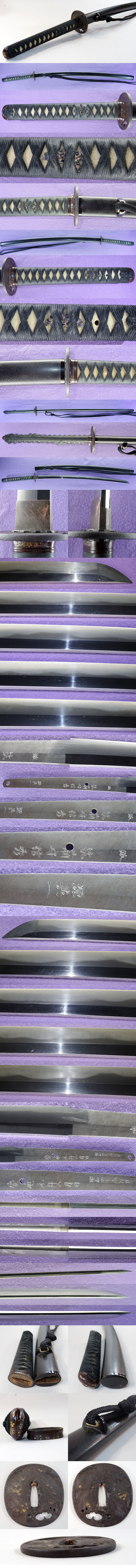 倣　筑前守信秀　源英一 Picture of parts